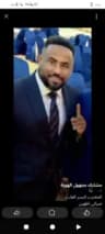 عمار علي فضل السيد جايد