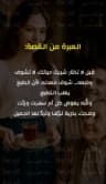 مؤيد محمد باكور