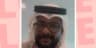 محمد محمود محمد جني